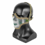 Маска защиты лица Woodland (Тайвань)